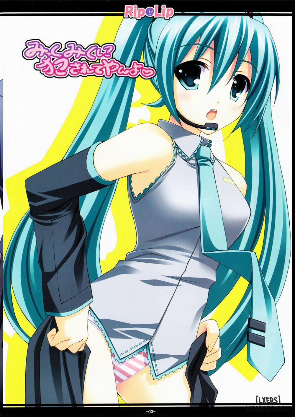 Mikku Miku ni Oneshot trang 2