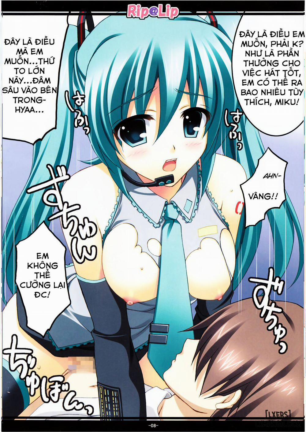 Mikku Miku ni Oneshot trang 7