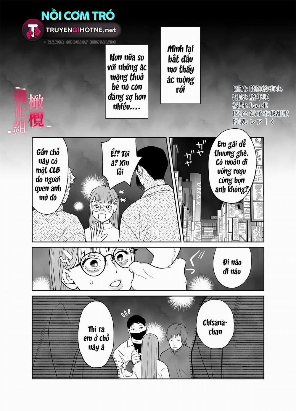 Miko Bất Tài Chìm Đắm Vào Kết Ấn Dâm Đãng 3 trang 5