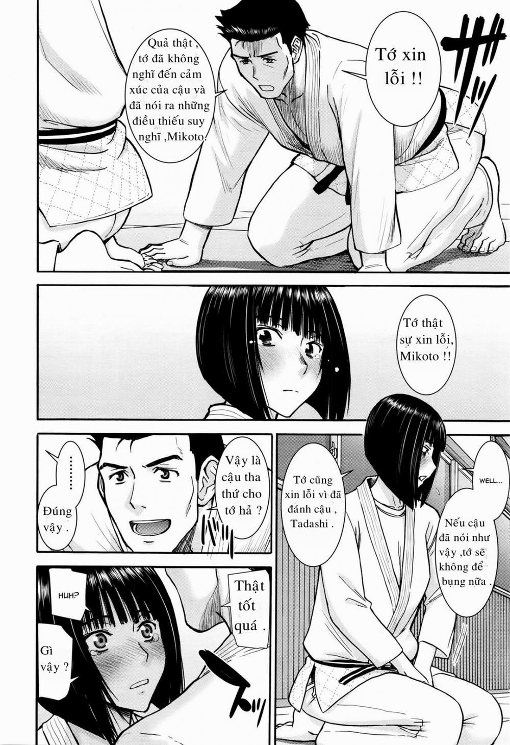 Mikoto Ippon!! Chương Oneshot Trang 9