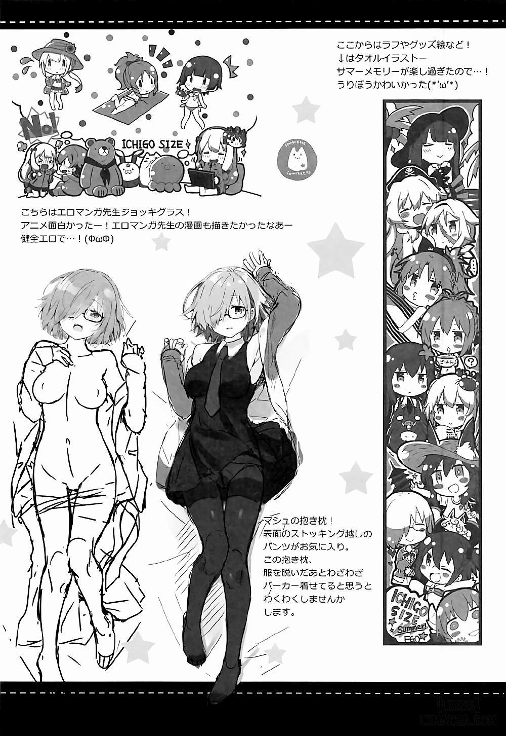 Mikotto Summer Aventure Oneshot trang 20