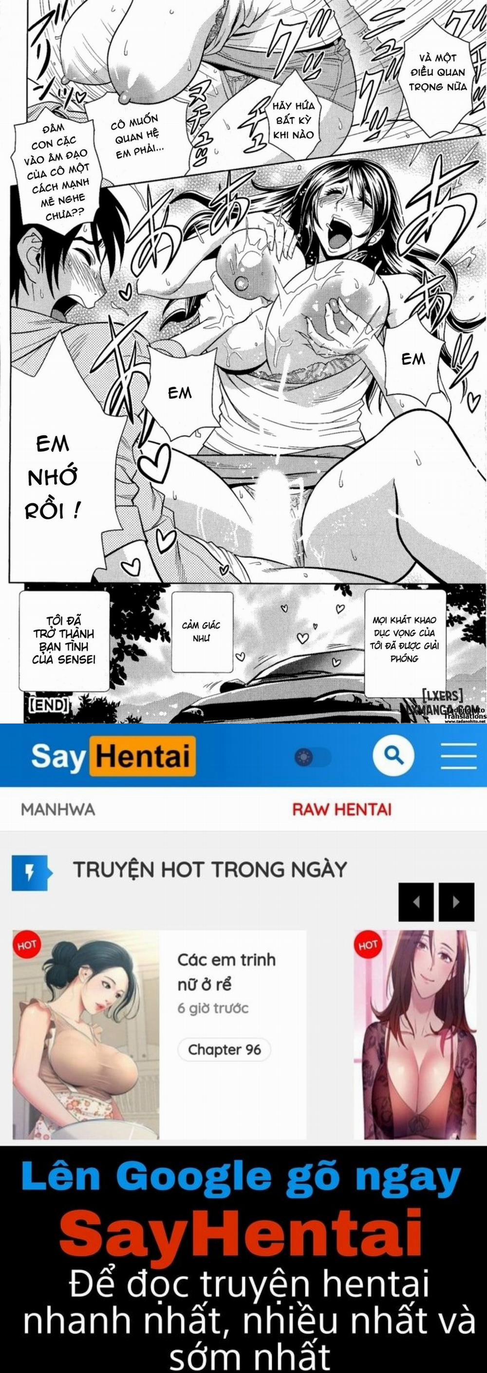 Milk Teacher 4 trang 17