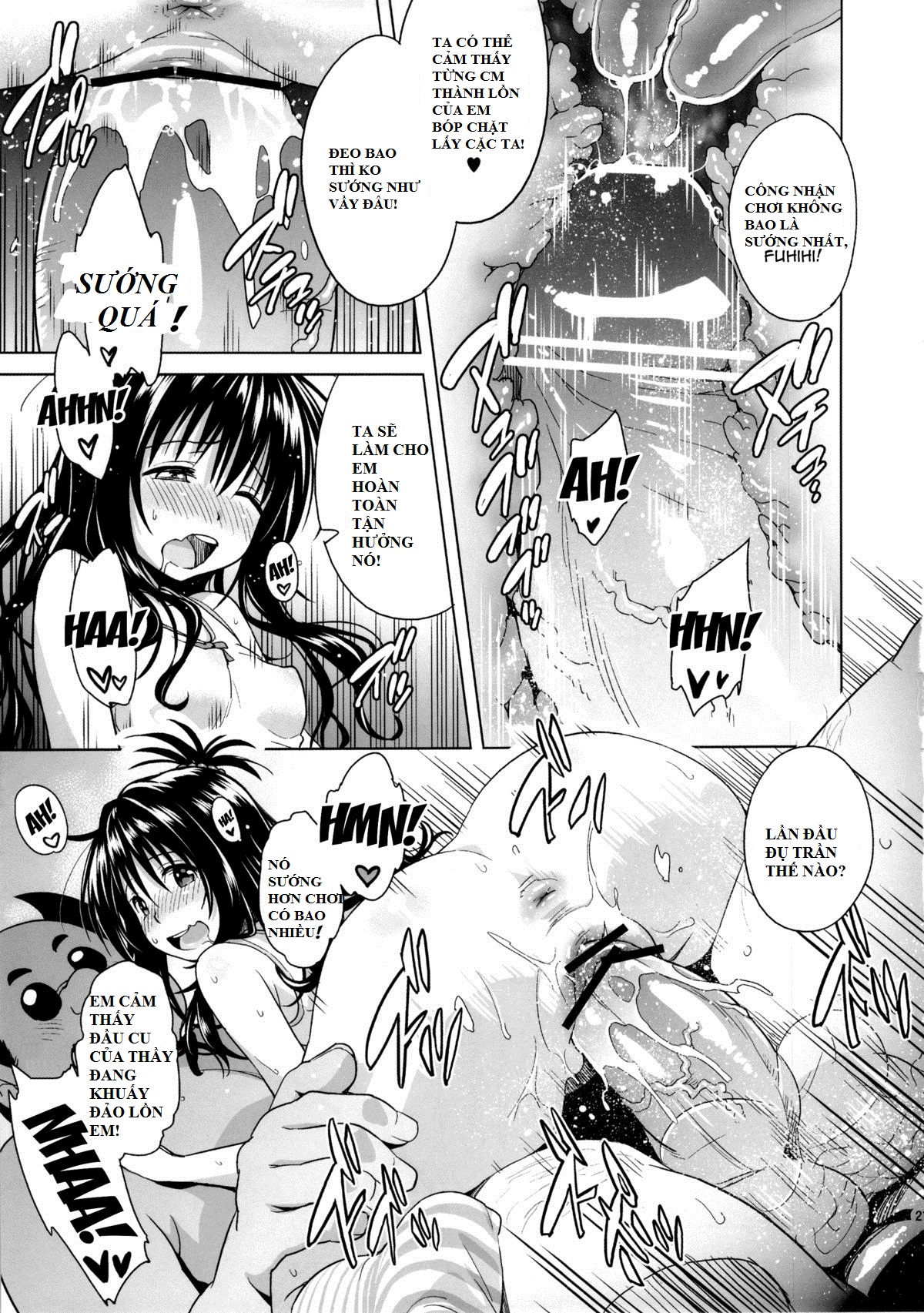 MILKY ORANGE (To Love-Ru) Chương Oneshot Trang 18