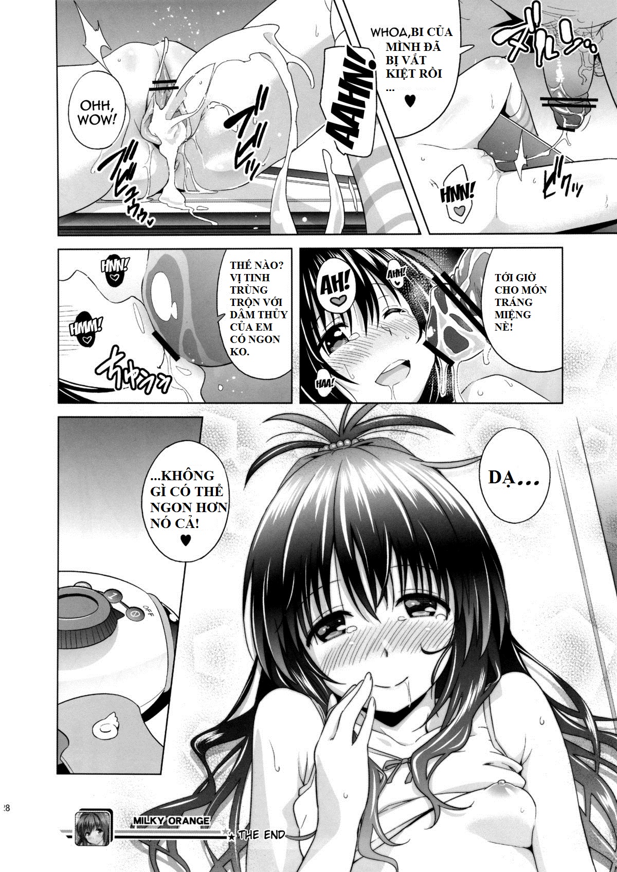 MILKY ORANGE (To Love-Ru) Chương Oneshot Trang 25