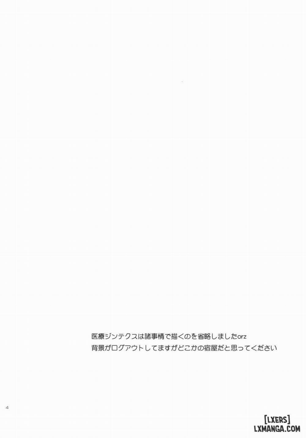 Milla x Koi Oneshot trang 2