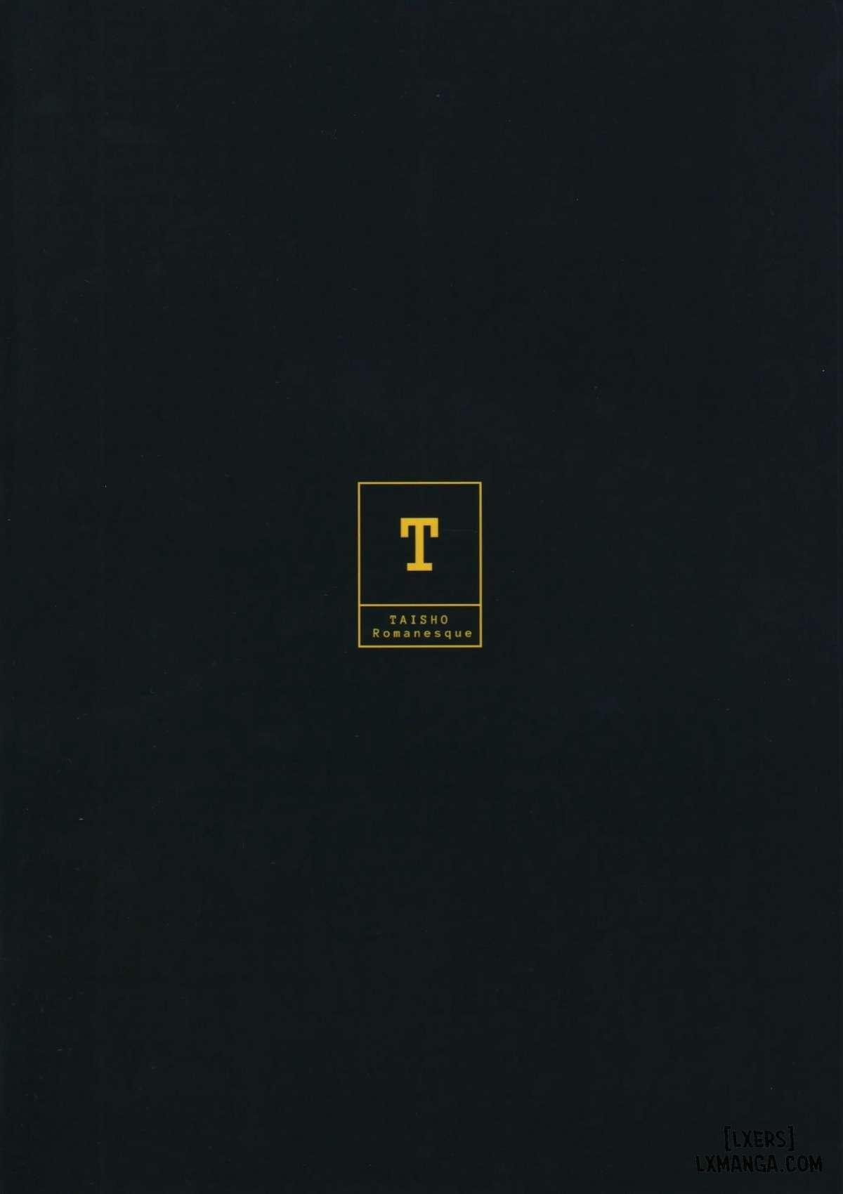 Millenium Saiin Shinshoku 1 trang 21