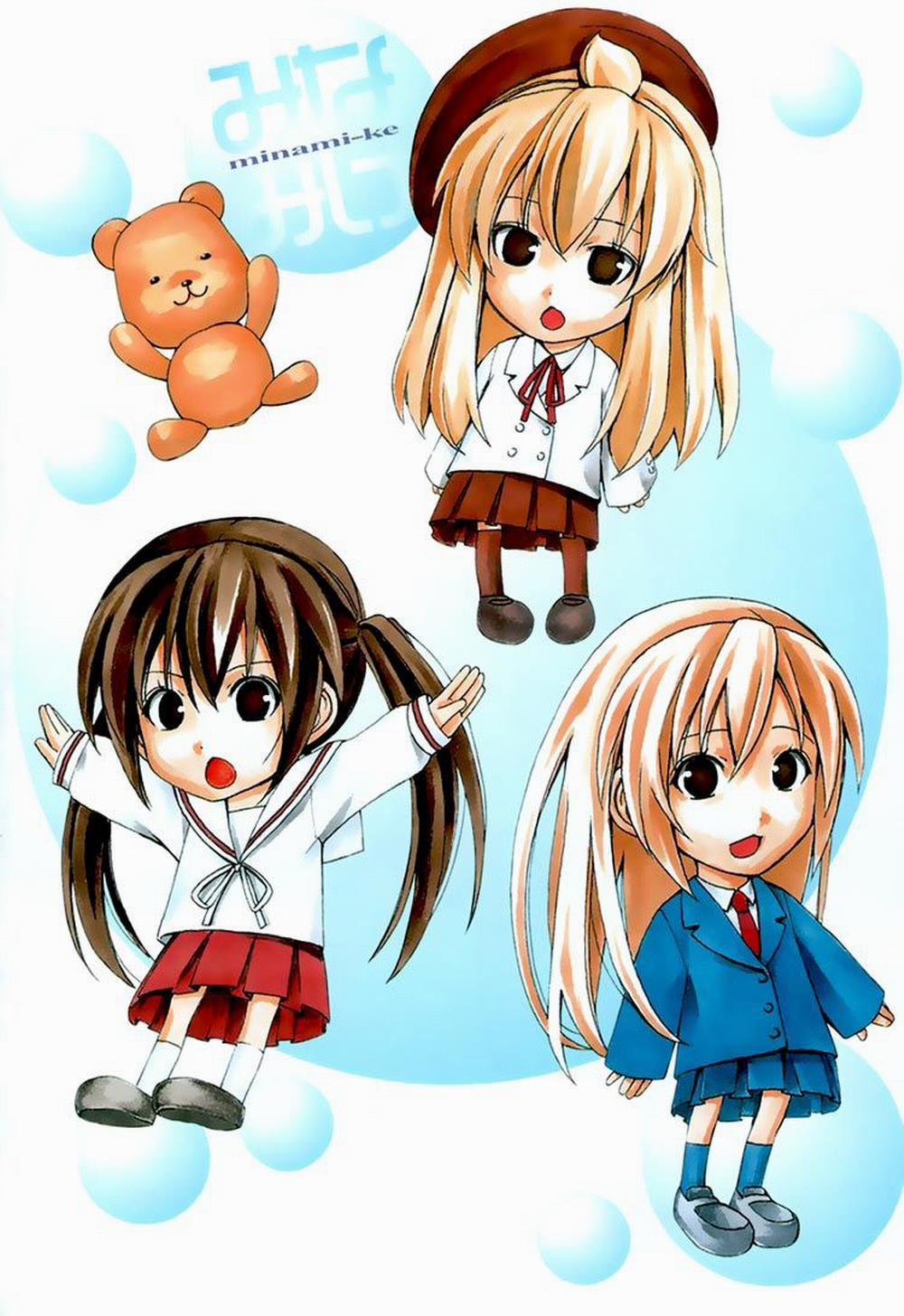 Minami-Ke 20 trang 7