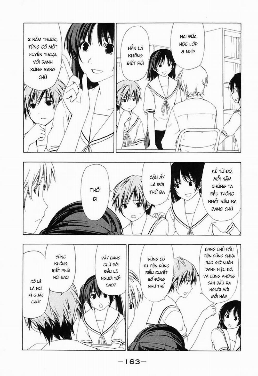 Minami-Ke 37 trang 4