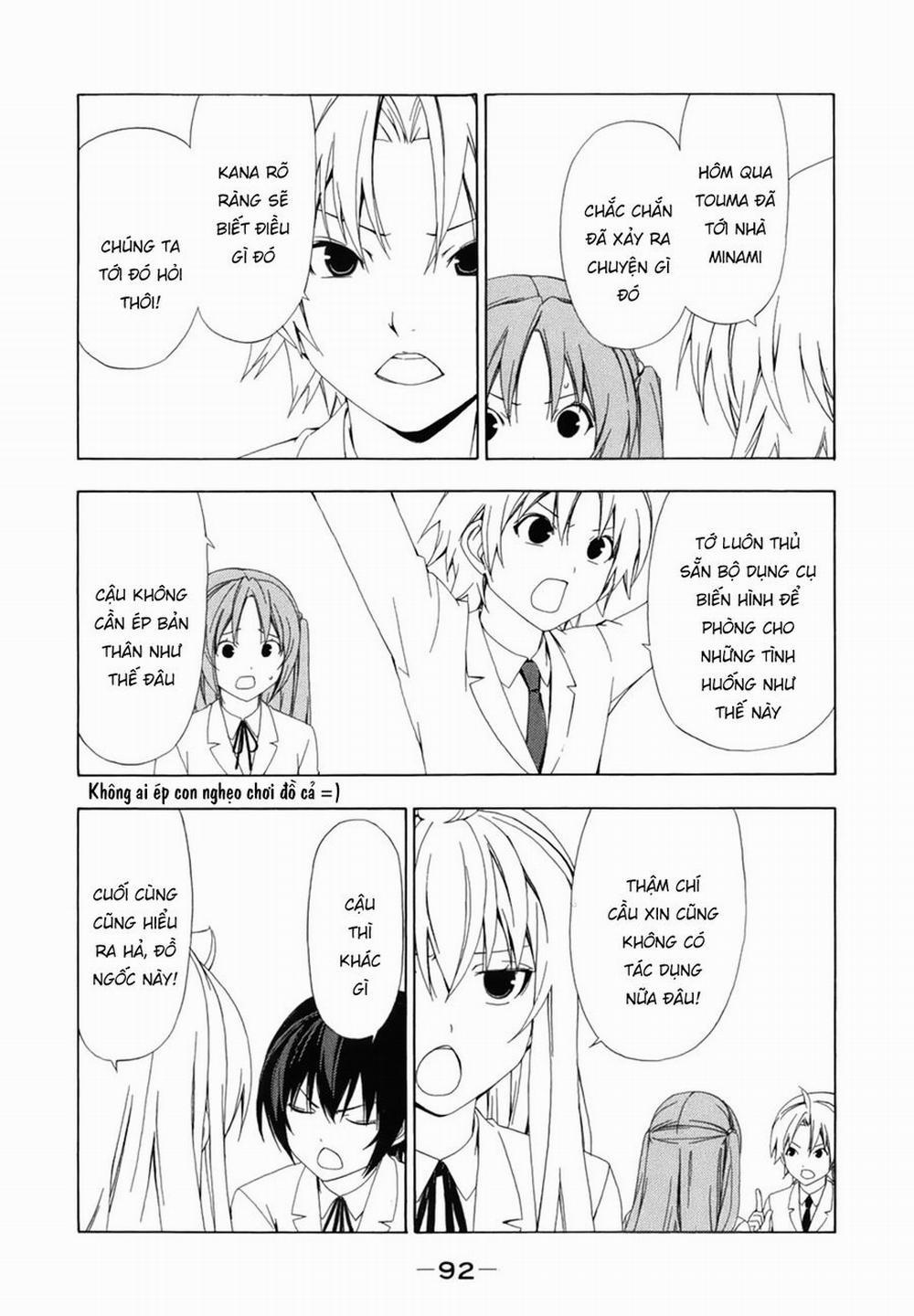 Minami-Ke 70 trang 6