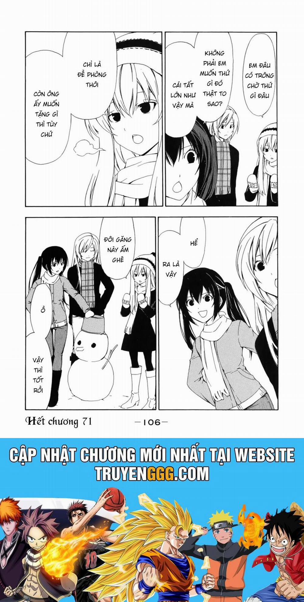 Minami-Ke 71 trang 11