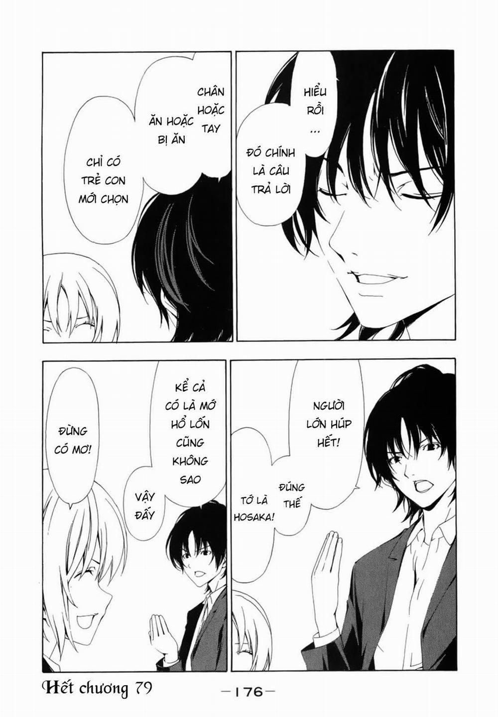 Minami-Ke 79 trang 12