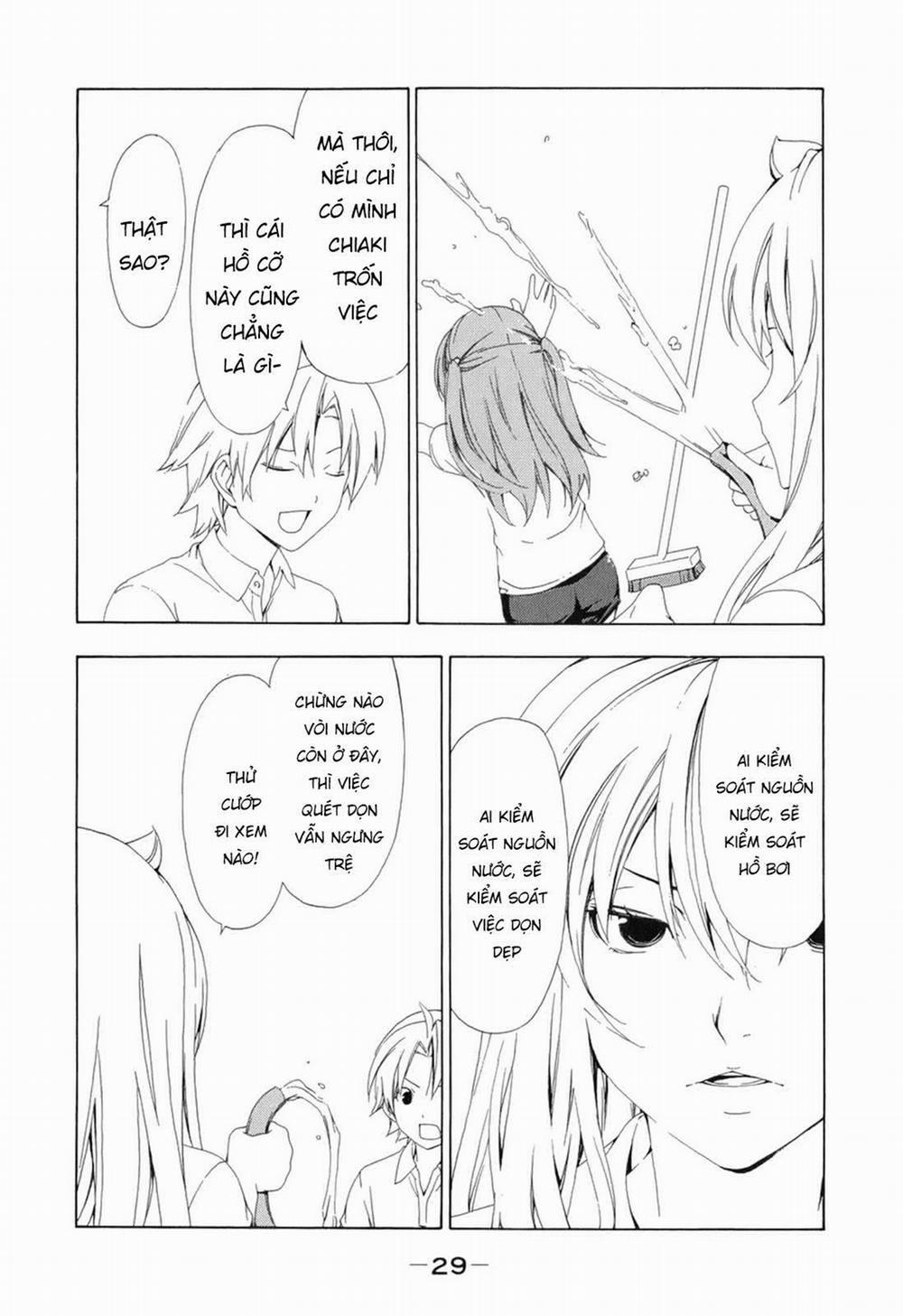 Minami-Ke 84 trang 6