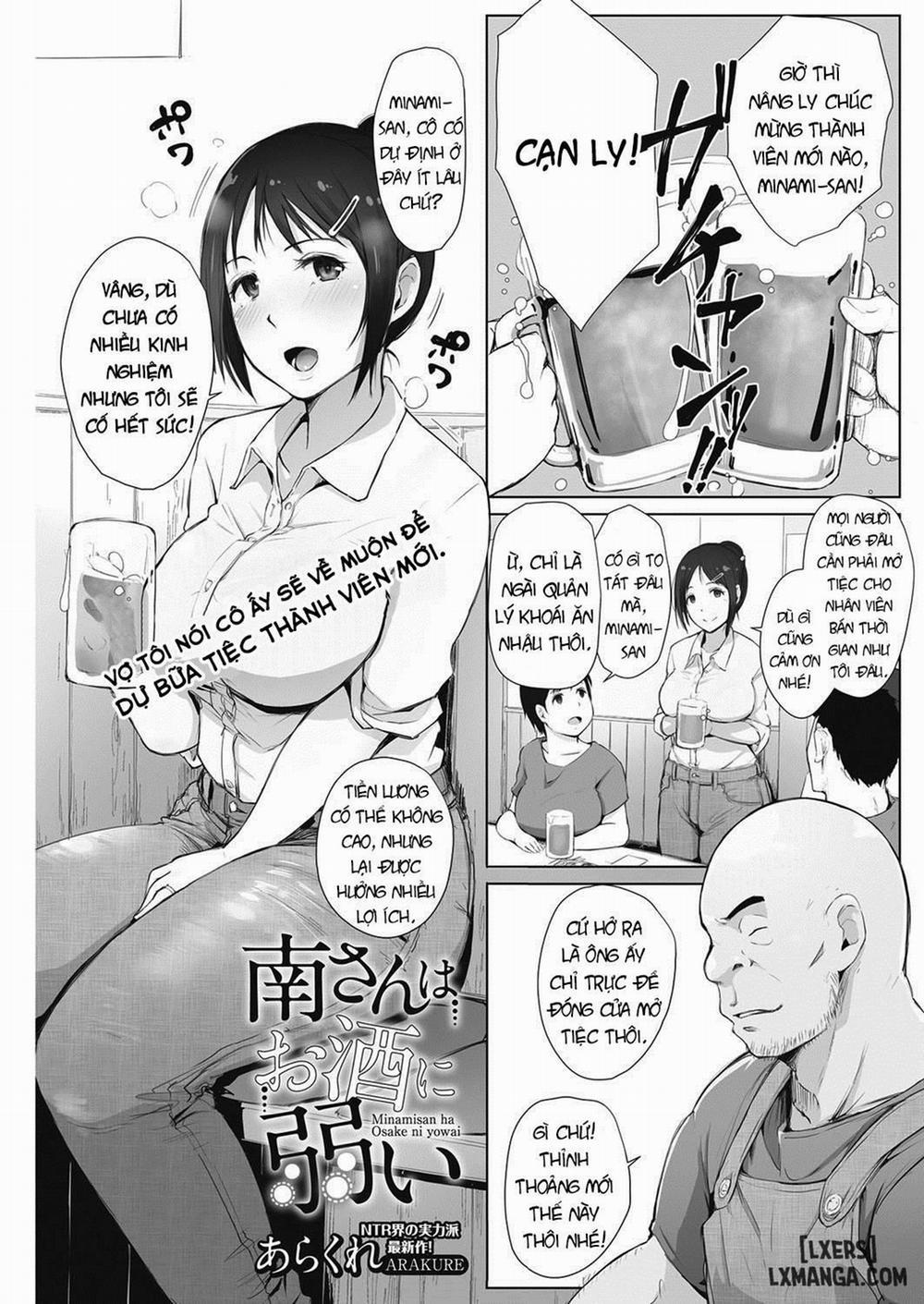 Minami-san wa Osake ni Yowai Chương Oneshot Trang 1