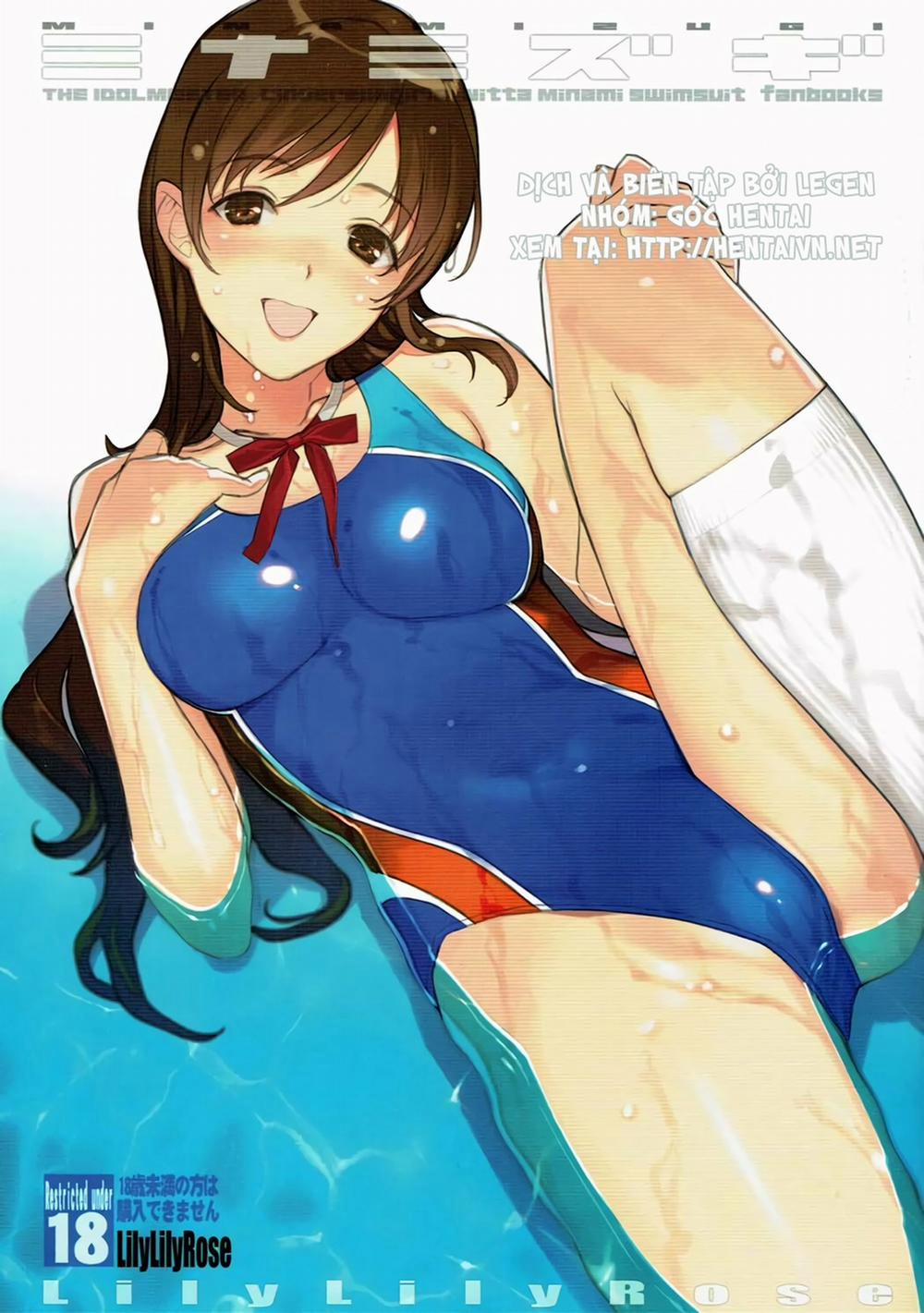 Minamizugi (THE IDOLM@STER CINDERELLA GIRLS) Chương Oneshot Trang 2