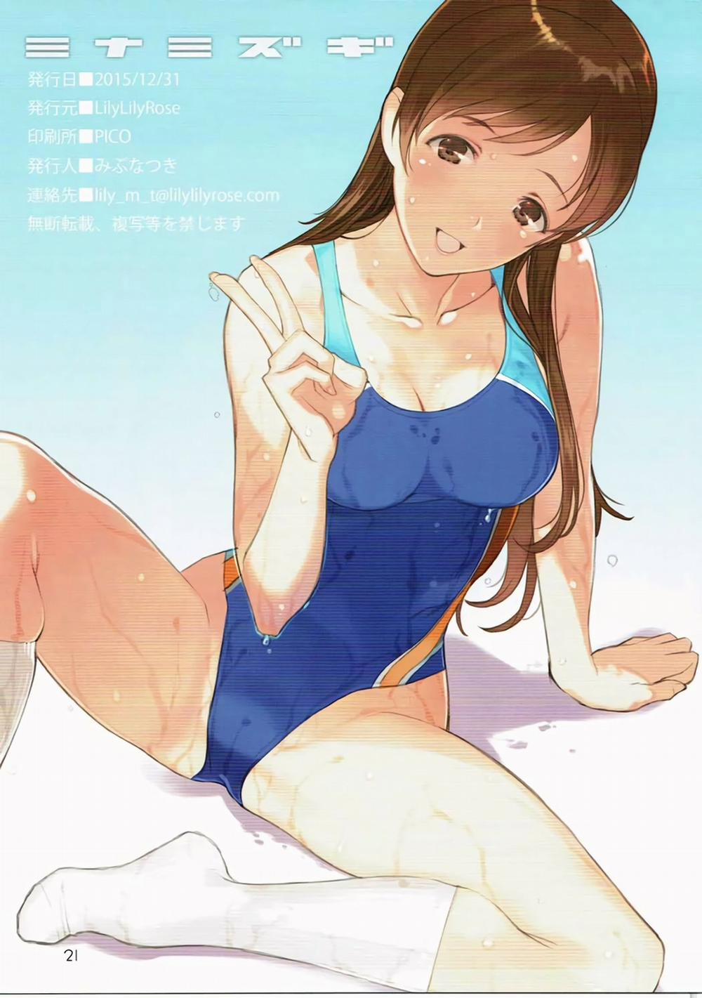 Minamizugi (THE IDOLM@STER CINDERELLA GIRLS) Chương Oneshot Trang 17