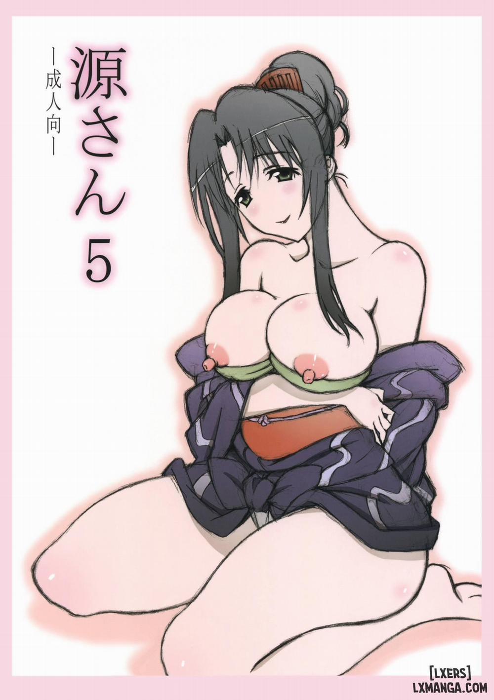 Minamoto-san 5 Oneshot trang 0