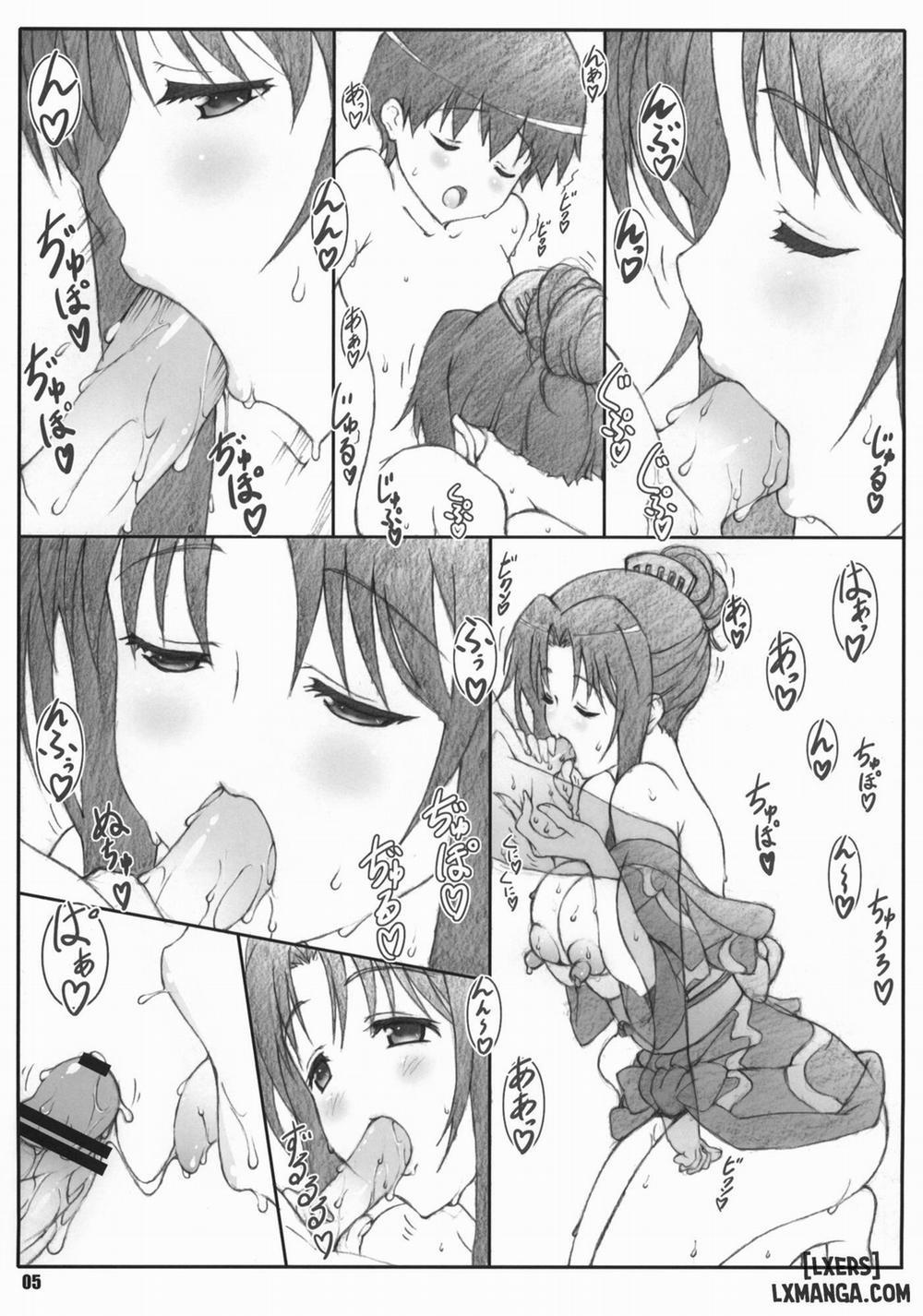 Minamoto-san 5 Oneshot trang 3