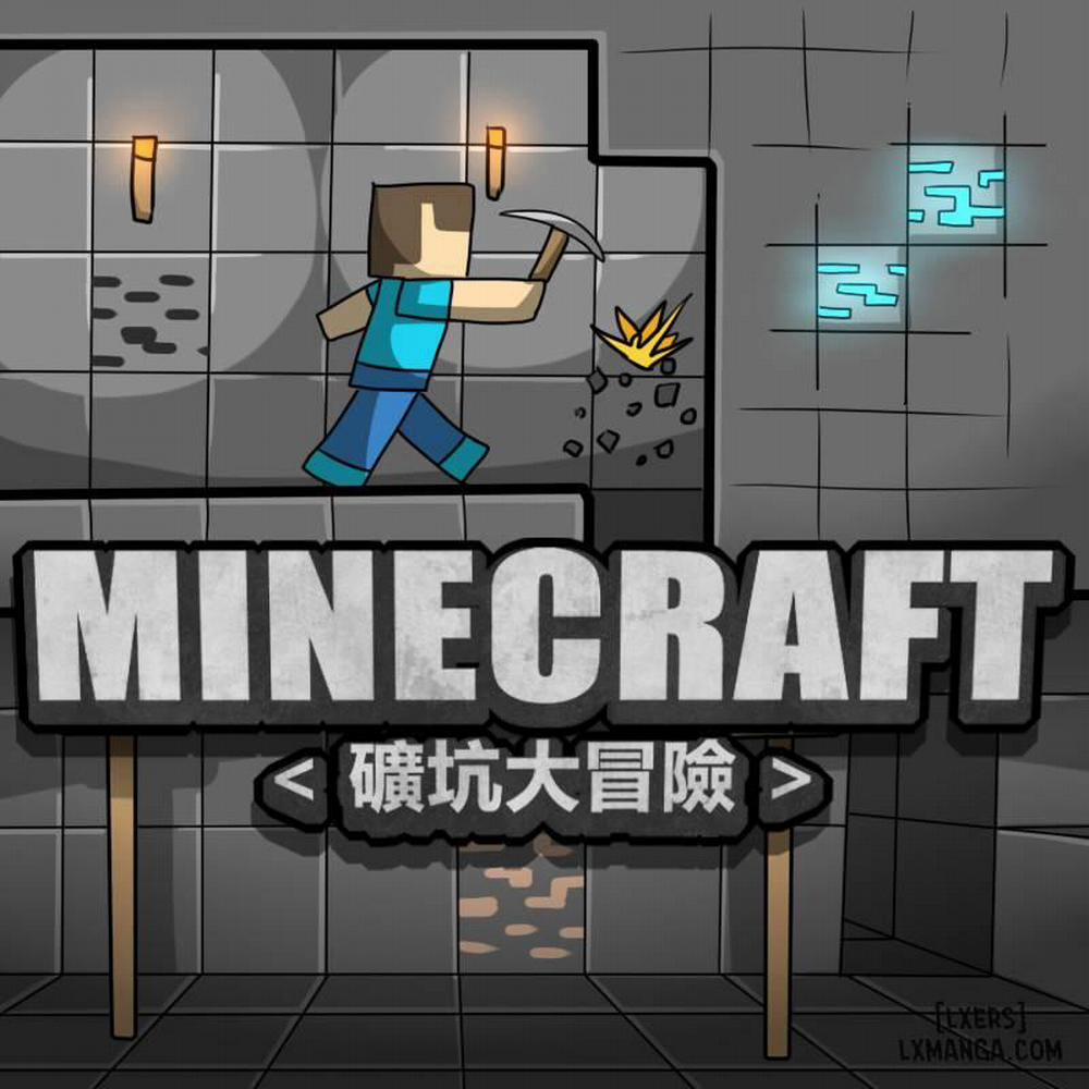 Minecraft Koukou Daibouke Chương 1 Trang 1