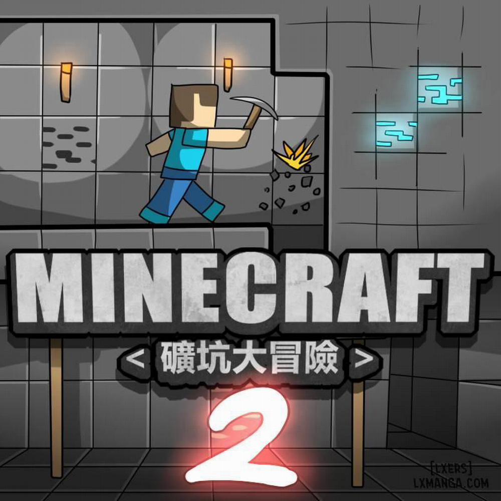 Minecraft Koukou Daibouke Chương 2 Trang 1