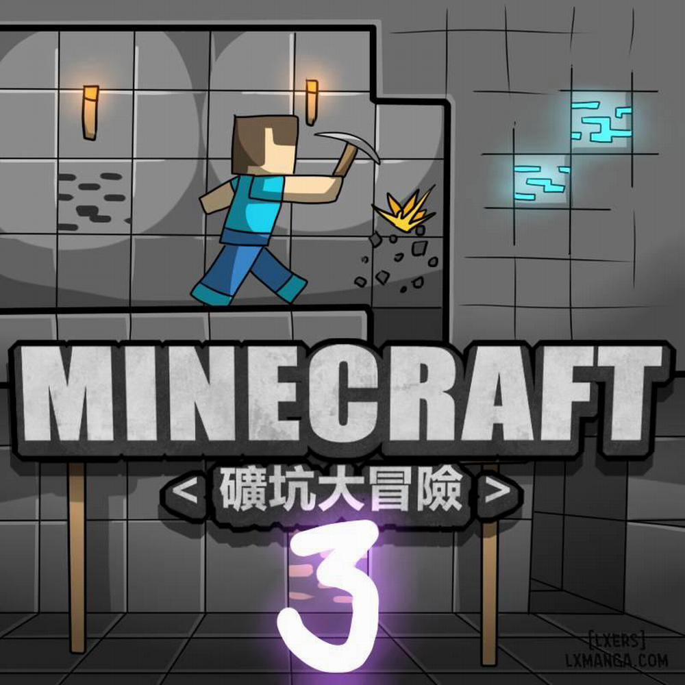 Minecraft Koukou Daibouke Chương 3 END Trang 1