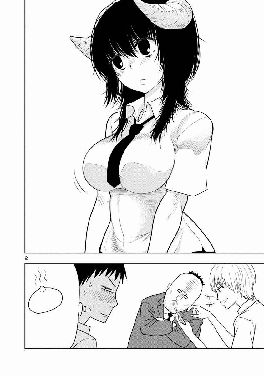 Mình Có Thể Chạm Vào Chỗ  2 trang 2