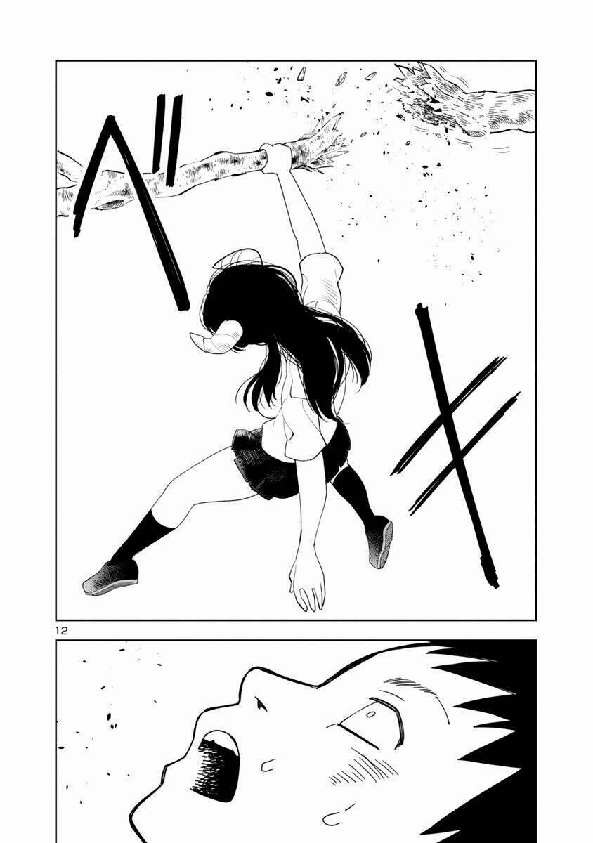 Mình Có Thể Chạm Vào Chỗ  7 trang 10