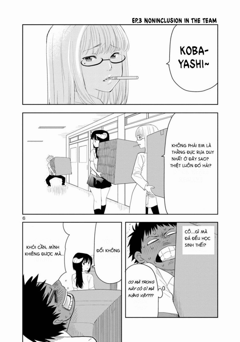 Mình Có Thể Chạm Vào Chỗ  8 trang 6