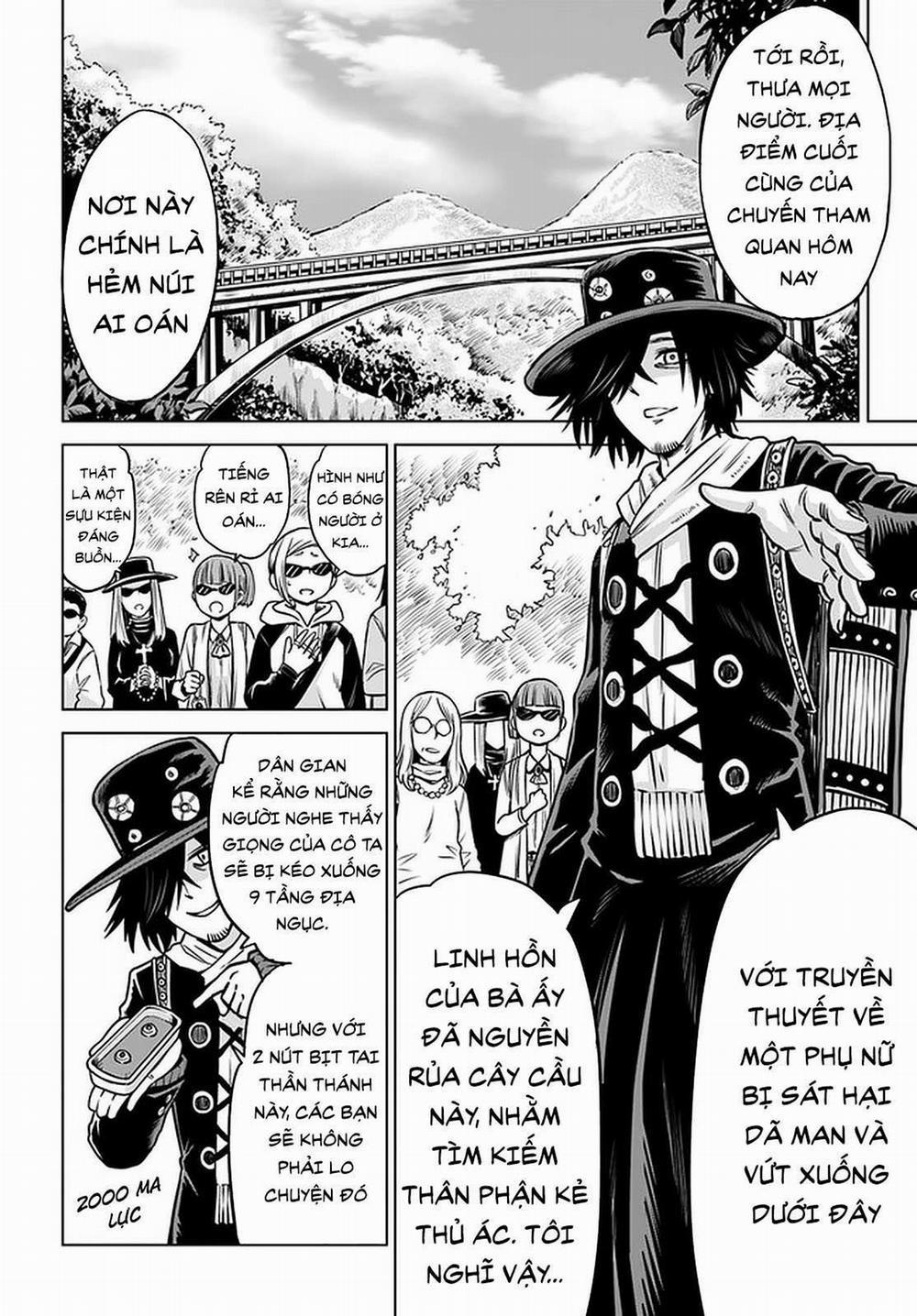 Mình Có Thể Thấy Chúng… 41 trang 13