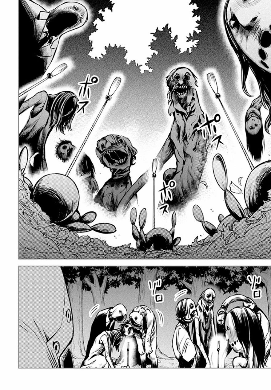 Mình Có Thể Thấy Chúng… 43 trang 21