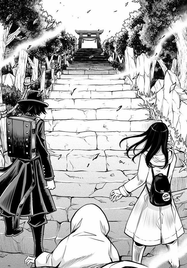 Mình Có Thể Thấy Chúng… 44 trang 7