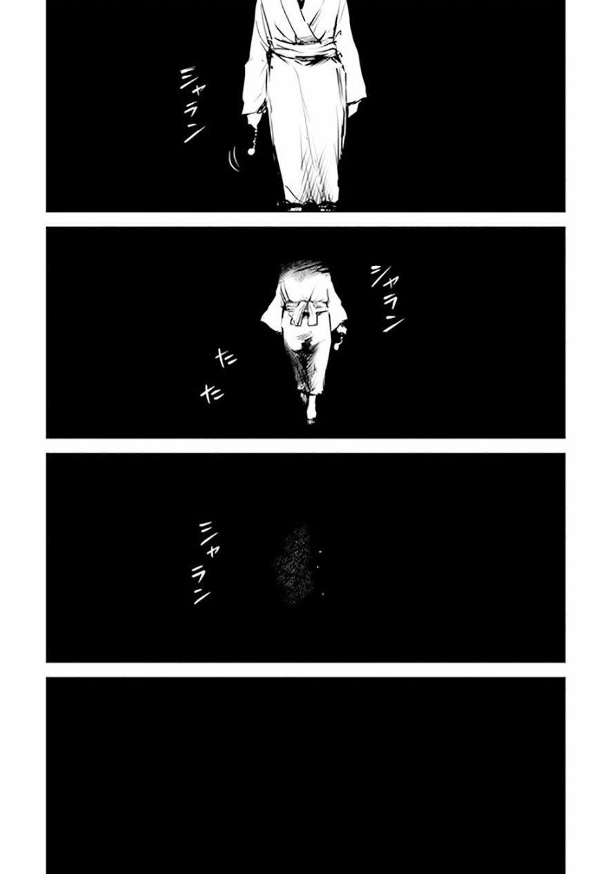 Mình Có Thể Thấy Chúng… 45 trang 14