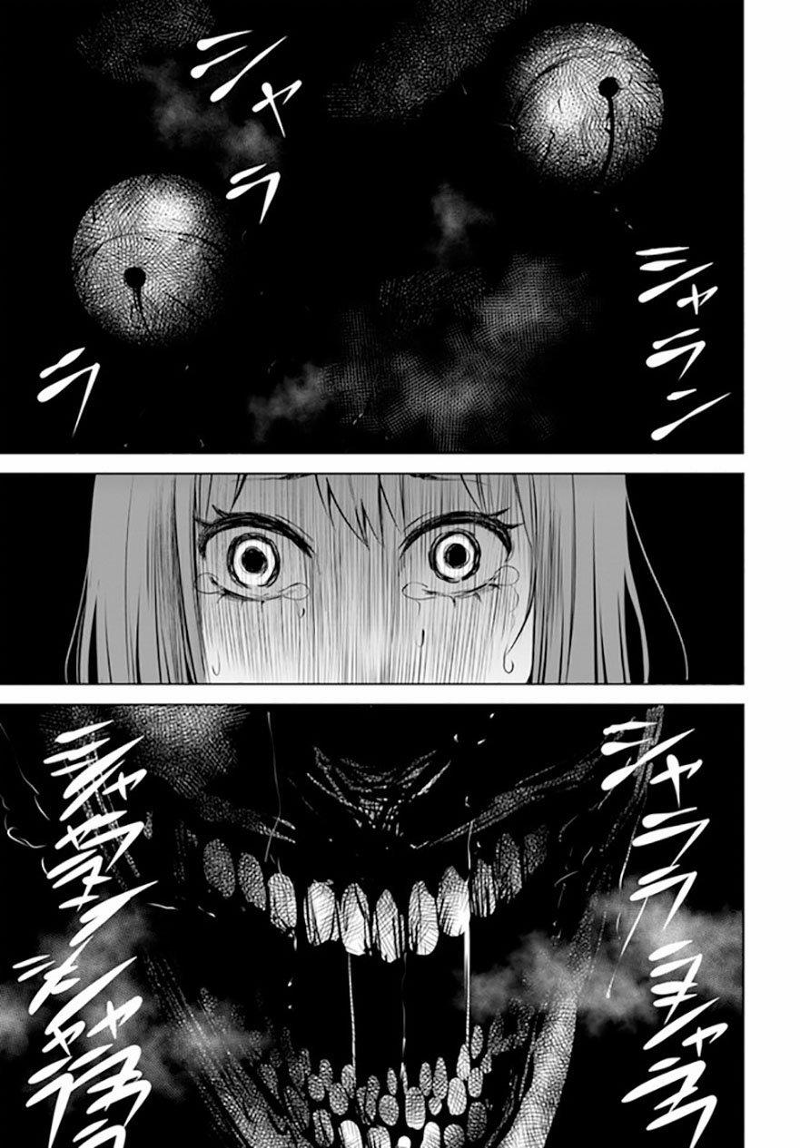 Mình Có Thể Thấy Chúng… 45 trang 16