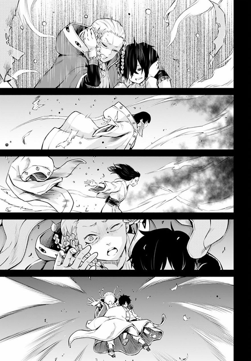 Mình Có Thể Thấy Chúng… 46 trang 14