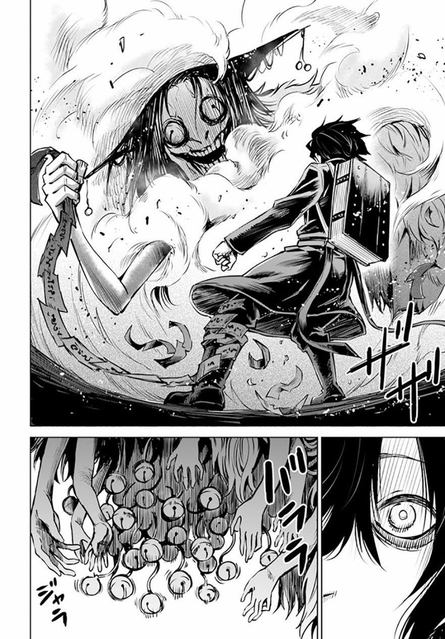 Mình Có Thể Thấy Chúng… 46 trang 25