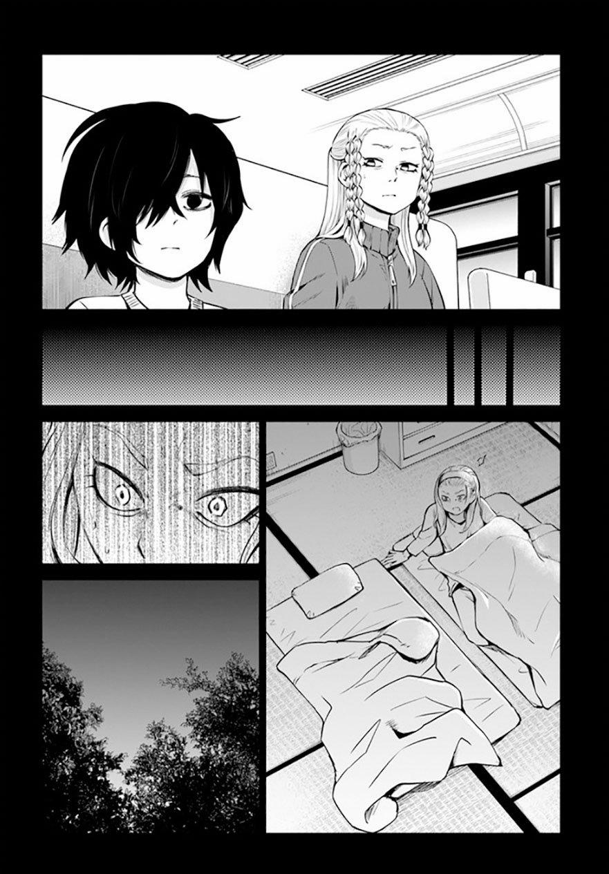 Mình Có Thể Thấy Chúng… 46 trang 3