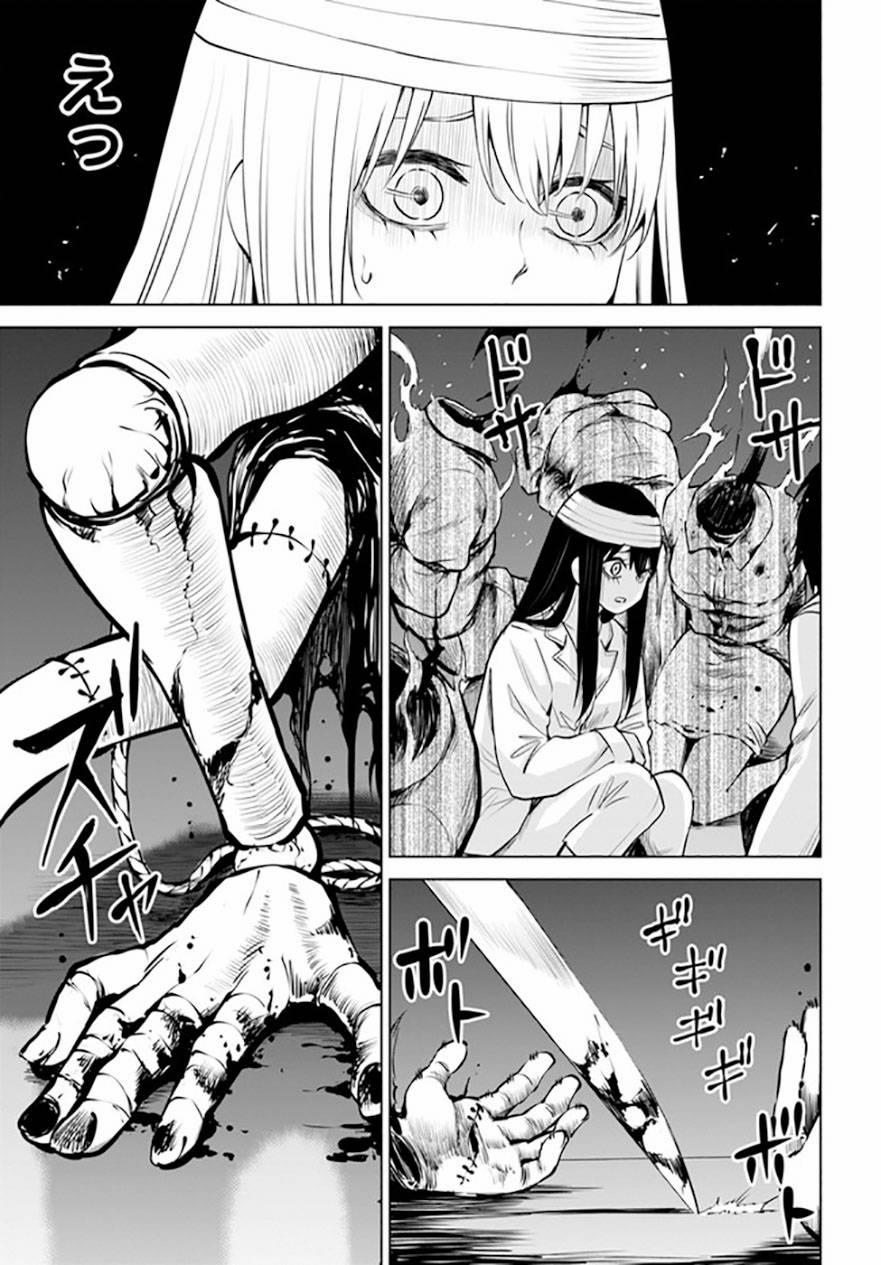 Mình Có Thể Thấy Chúng… 53 trang 18