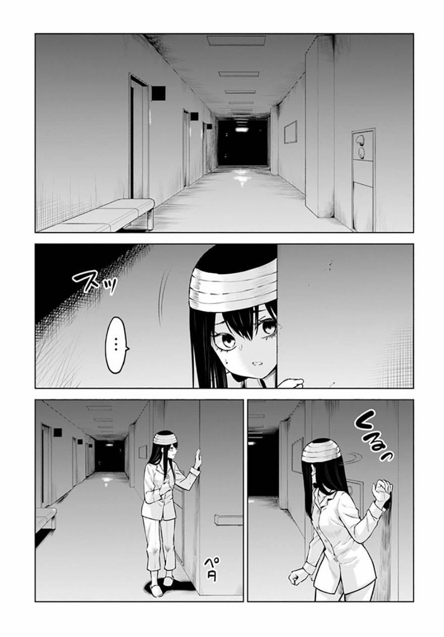 Mình Có Thể Thấy Chúng… 53 trang 2