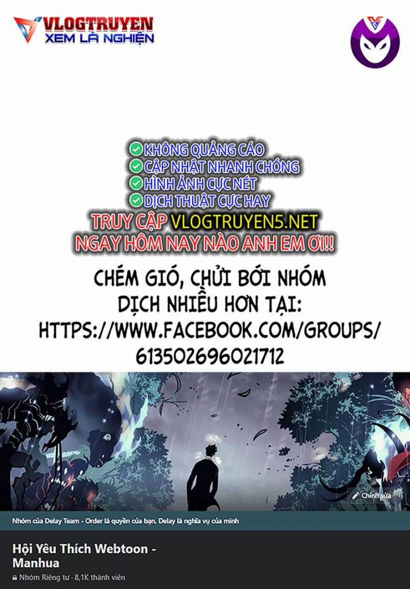 Mình Có Thể Thấy Chúng… 62 trang 33