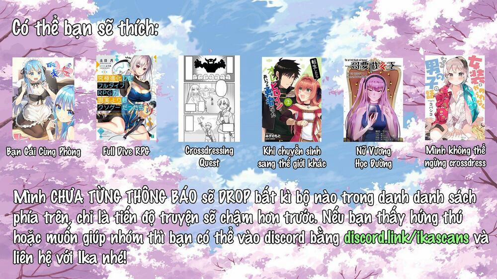 Mình Không Thể Ngừng Crossdress Được... 14 trang 13