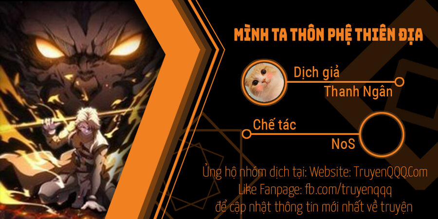 Mình Ta Thôn Phệ Thiên Địa Chương 13 Trang 1