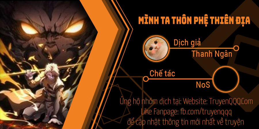 Mình Ta Thôn Phệ Thiên Địa Chương 16 Trang 93