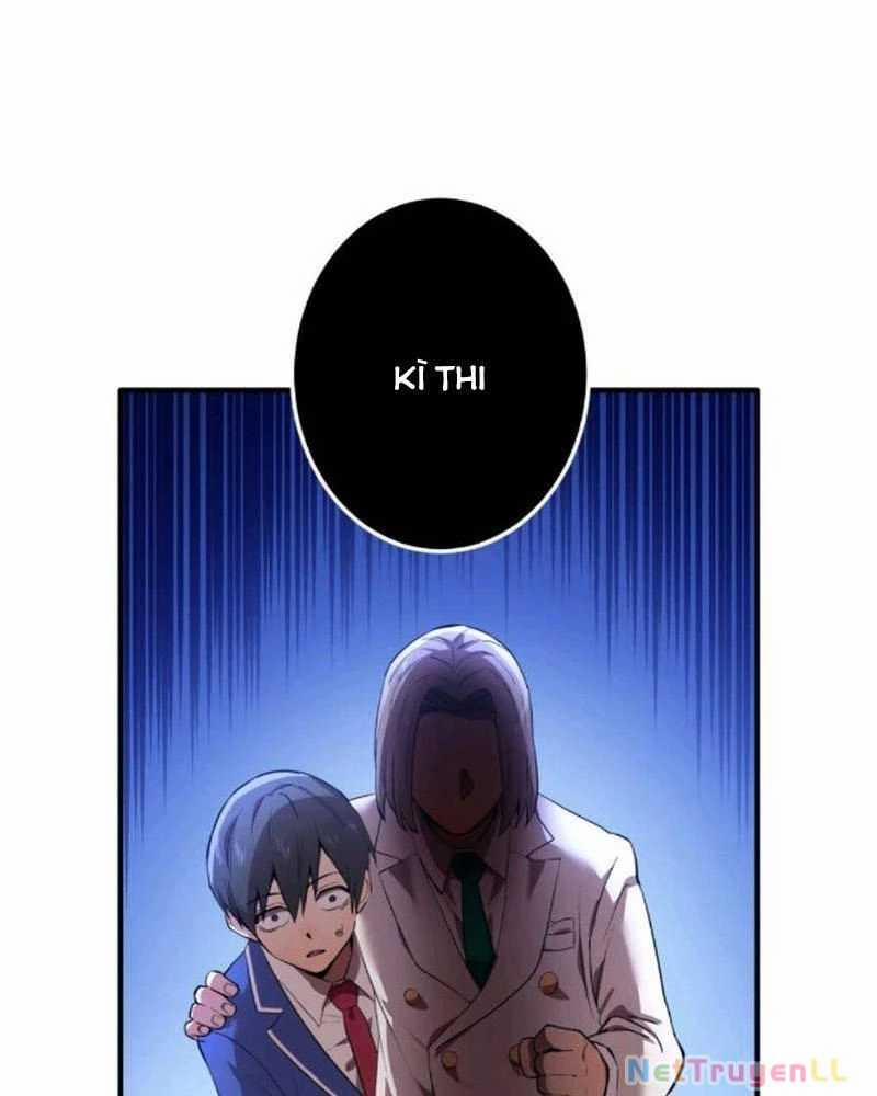 Mình Tao Là Siêu Việt Giả Mạnh Nhất! 0 ToptruyenZ.com trang 118