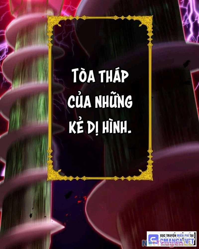 Mình Tao Là Siêu Việt Giả Mạnh Nhất! 0 ToptruyenZ.com trang 2