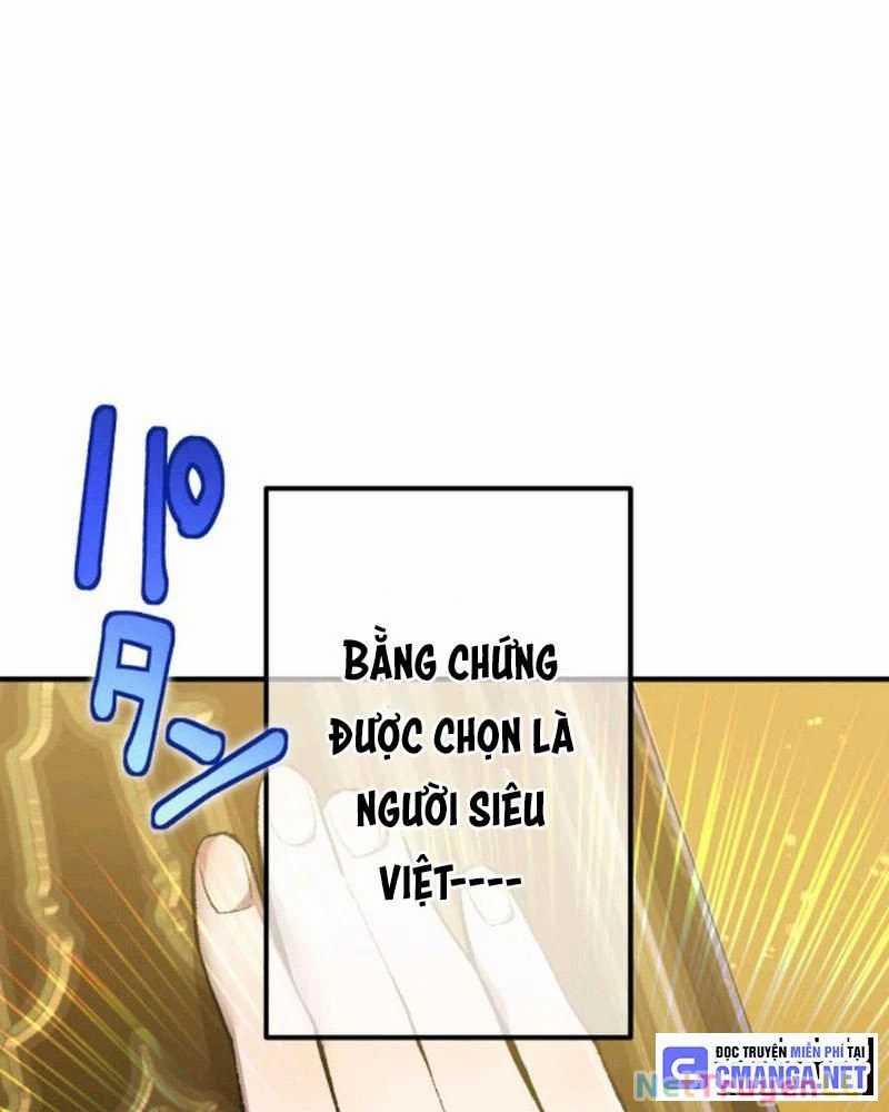 Mình Tao Là Siêu Việt Giả Mạnh Nhất! 0 ToptruyenZ.com trang 38