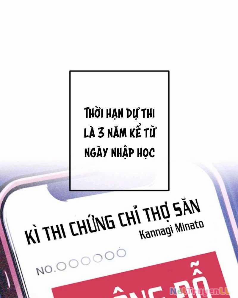 Mình Tao Là Siêu Việt Giả Mạnh Nhất! 0 ToptruyenZ.com trang 58