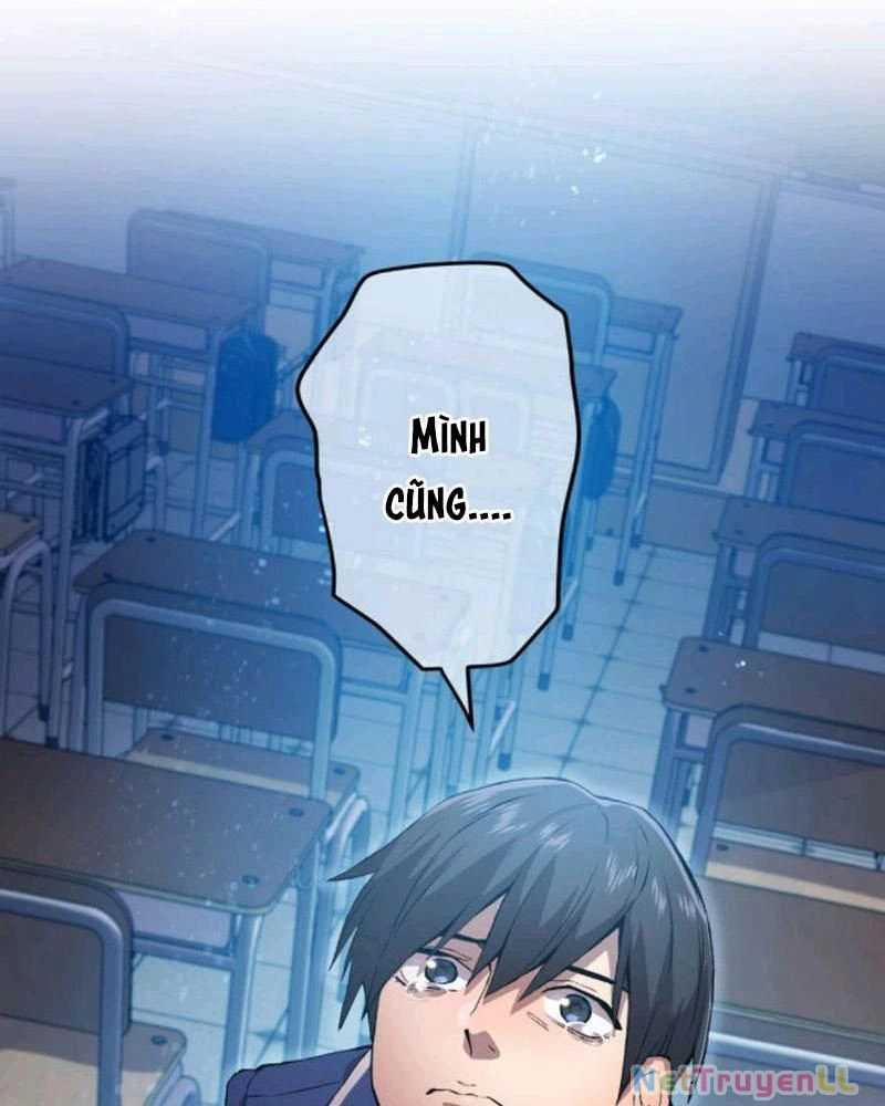 Mình Tao Là Siêu Việt Giả Mạnh Nhất! 0 ToptruyenZ.com trang 67