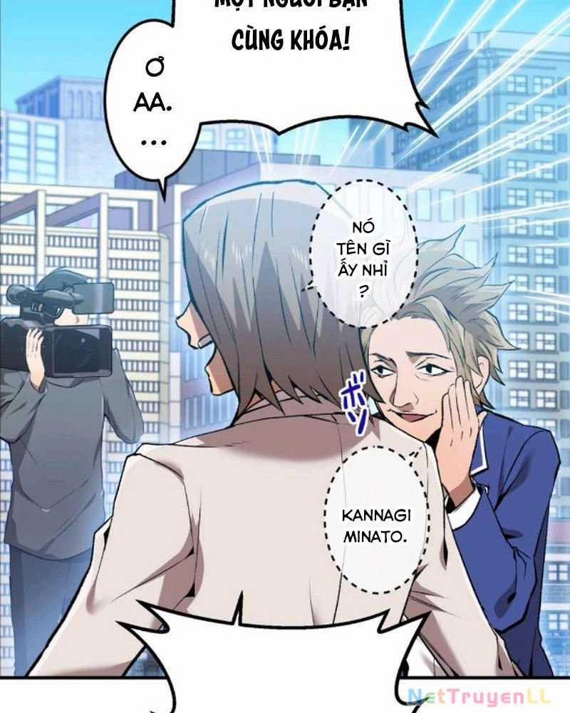 Mình Tao Là Siêu Việt Giả Mạnh Nhất! 0 ToptruyenZ.com trang 99