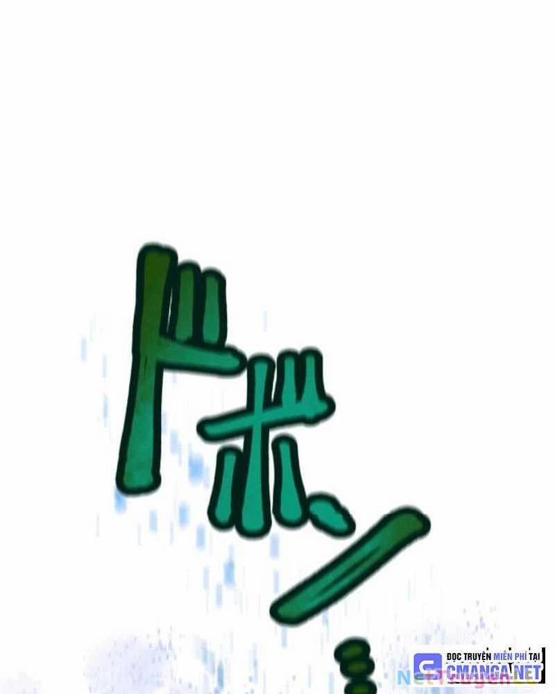 Mình Tao Là Siêu Việt Giả Mạnh Nhất! 1.5 trang 56