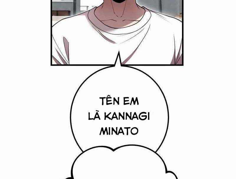 Mình Tao Là Siêu Việt Giả Mạnh Nhất! 10 trang 211