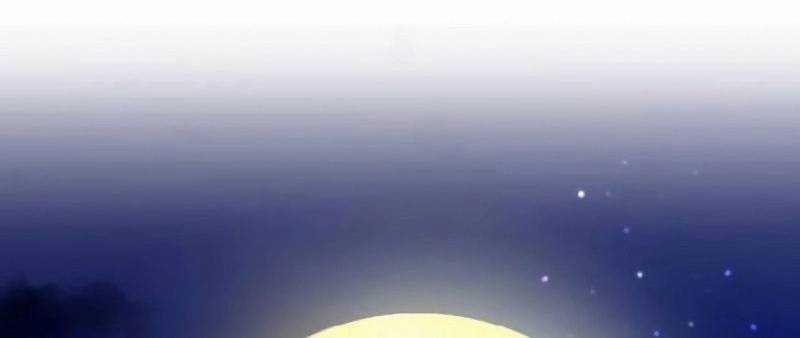 Mình Tao Là Siêu Việt Giả Mạnh Nhất! 11 trang 139